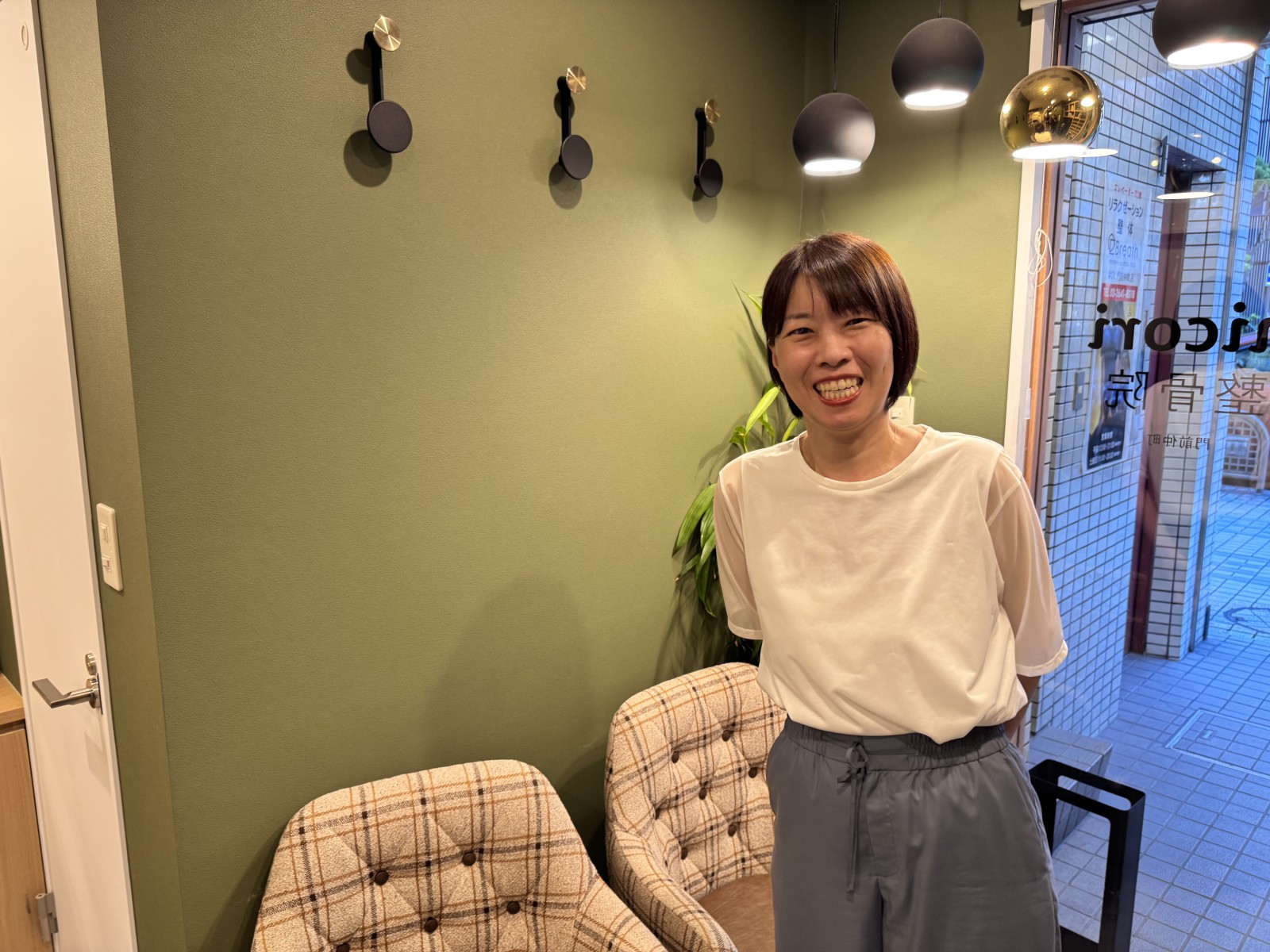 体が整い、体調も仕事のパフォーマンスも向上!